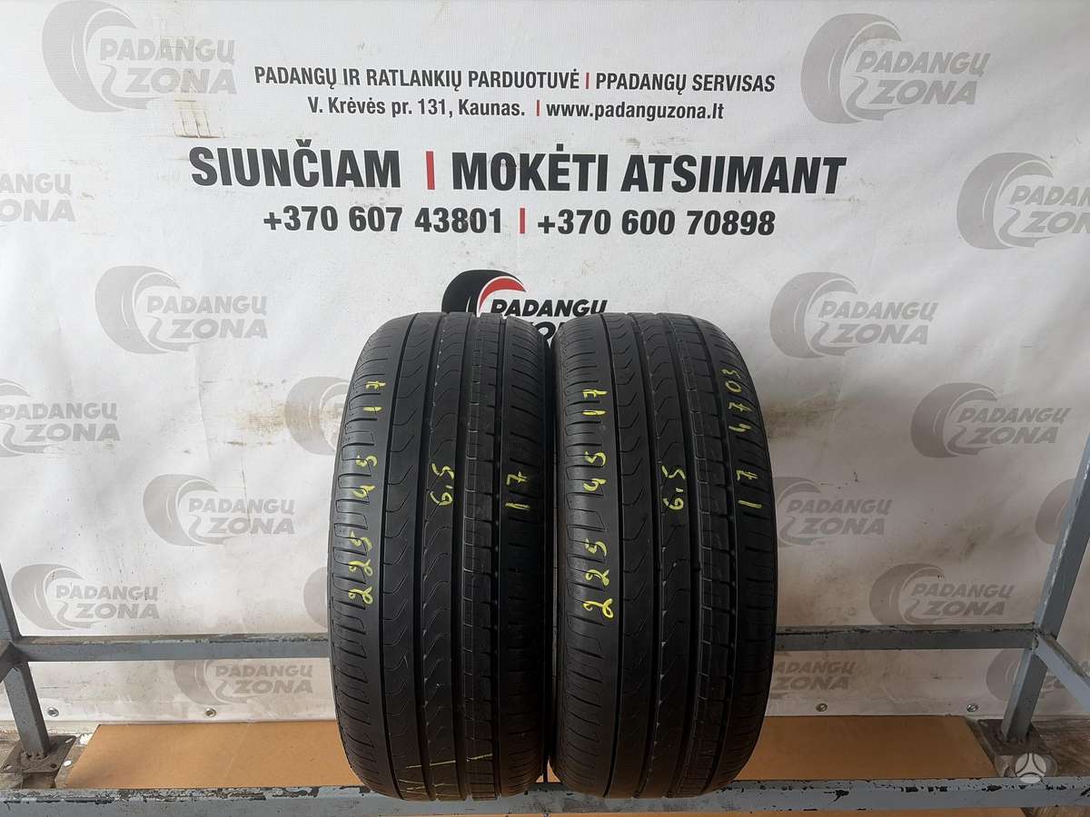 Pirelli Cinturato P7, summer 225/45 R17
