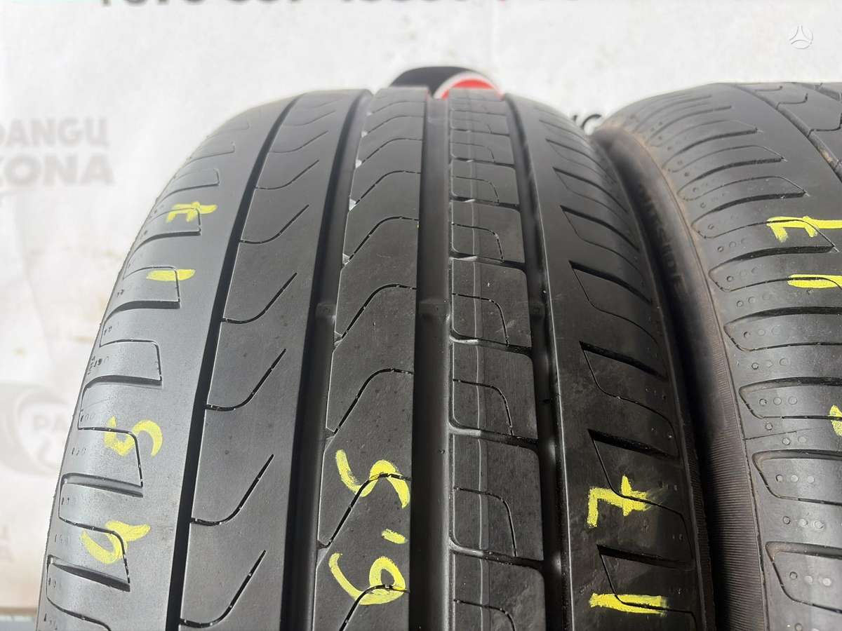 Pirelli Cinturato P7, summer 225/45 R17