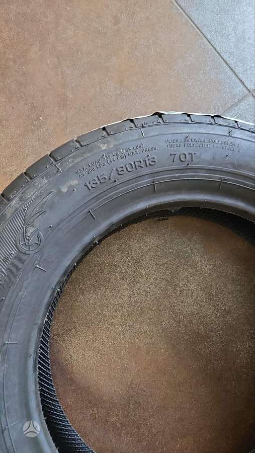 Nankang Econex, летние 135/80 R13