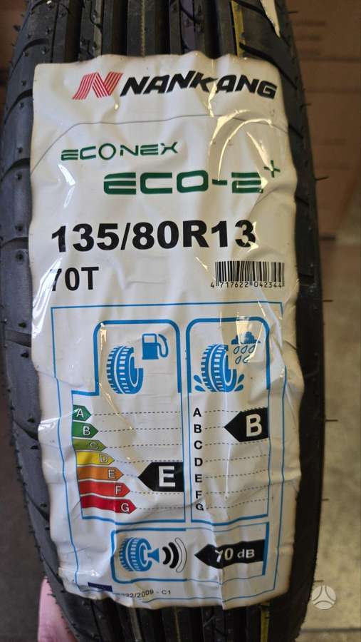 Nankang Econex, летние 135/80 R13