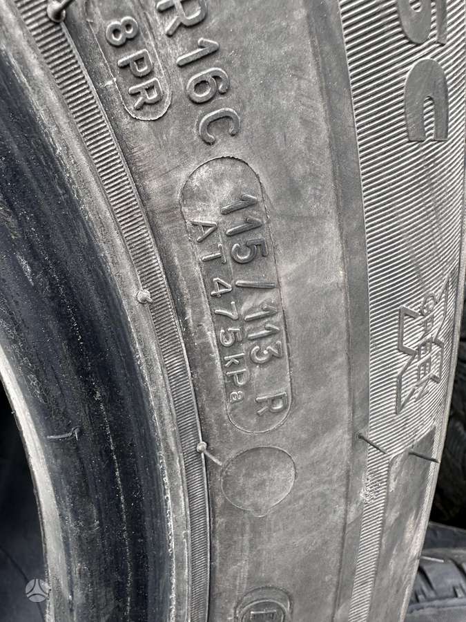 Nankang, universalios 235/65 R16