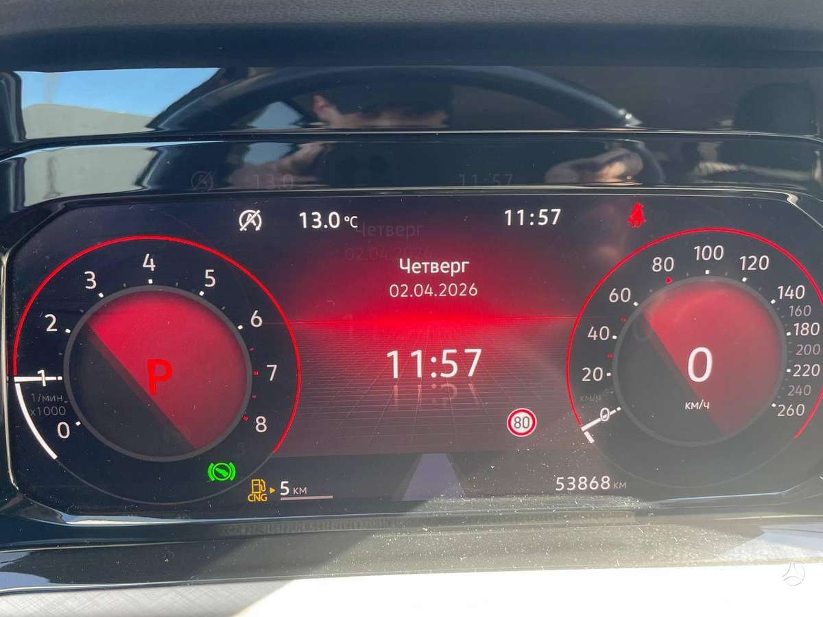 Volkswagen Golf - 2