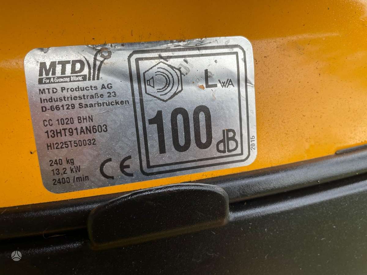 MTD CUB CADET, садовые тракторы