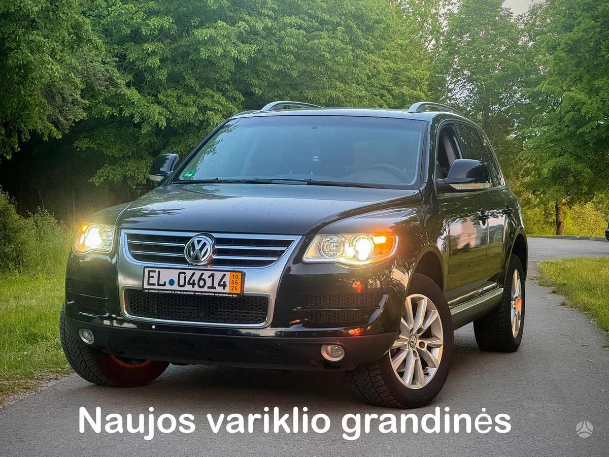 Volkswagen Touareg - 1