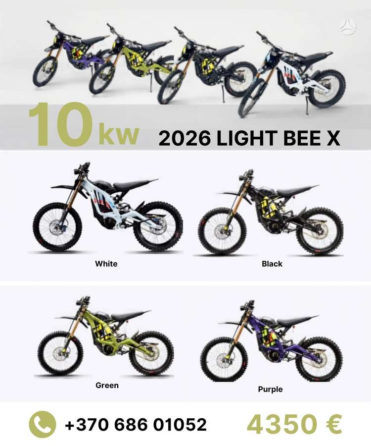 Sur-Ron Light bee X, кроссовые
