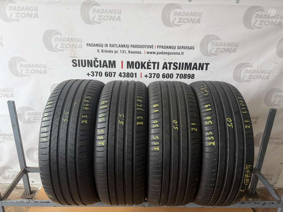 Pirelli Scorpion, летние 255/50 R19