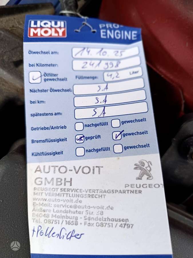 Mazda 3, 2.0 l., Хэтчбек