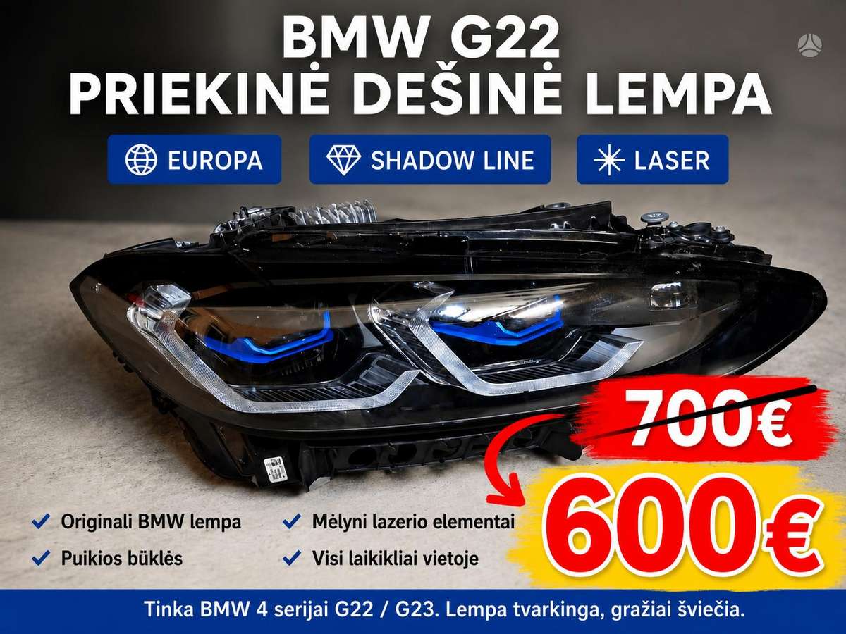 BMW 4 serija lights