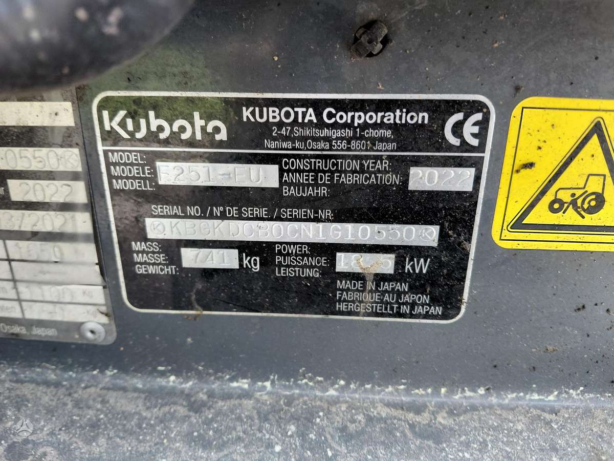 Kubota F251, lawn mowers