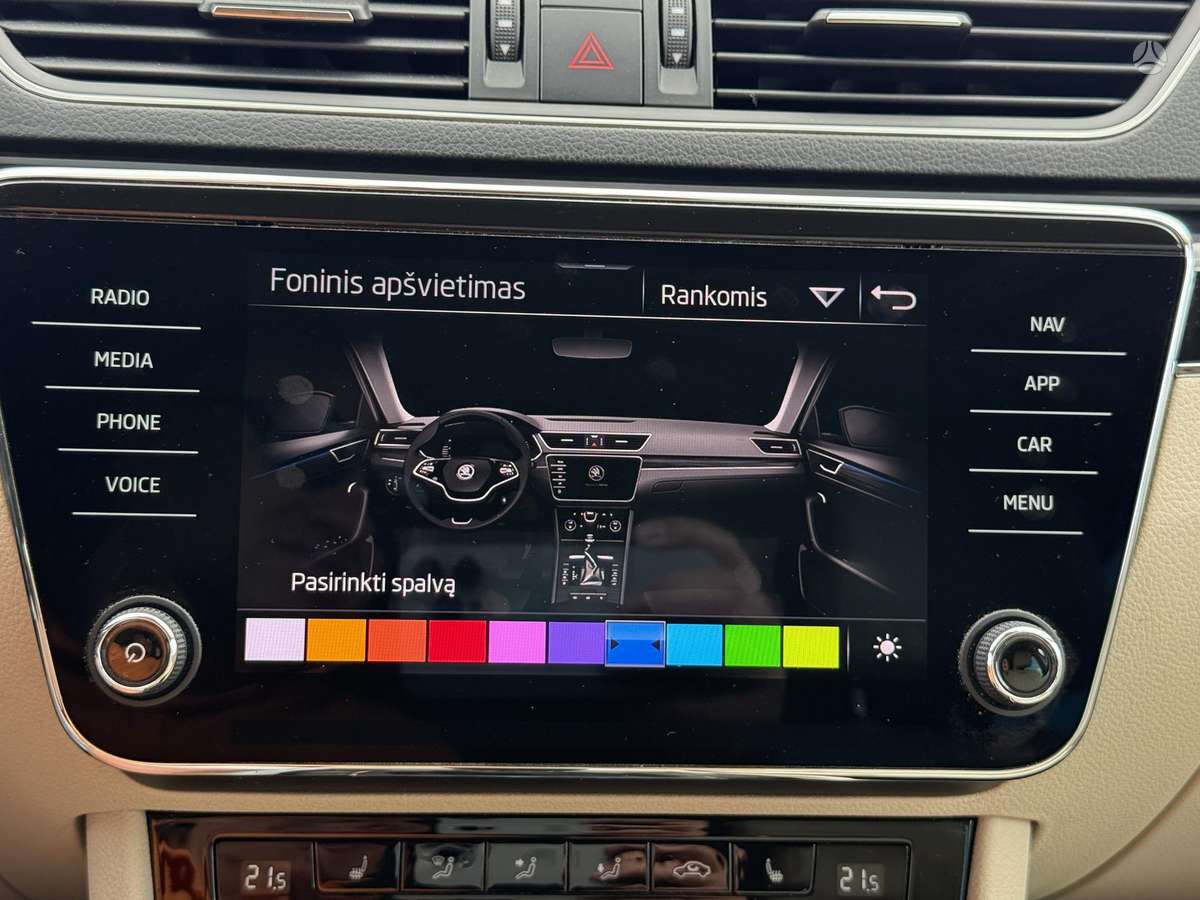 Skoda Superb, 2.0 l., Универсал