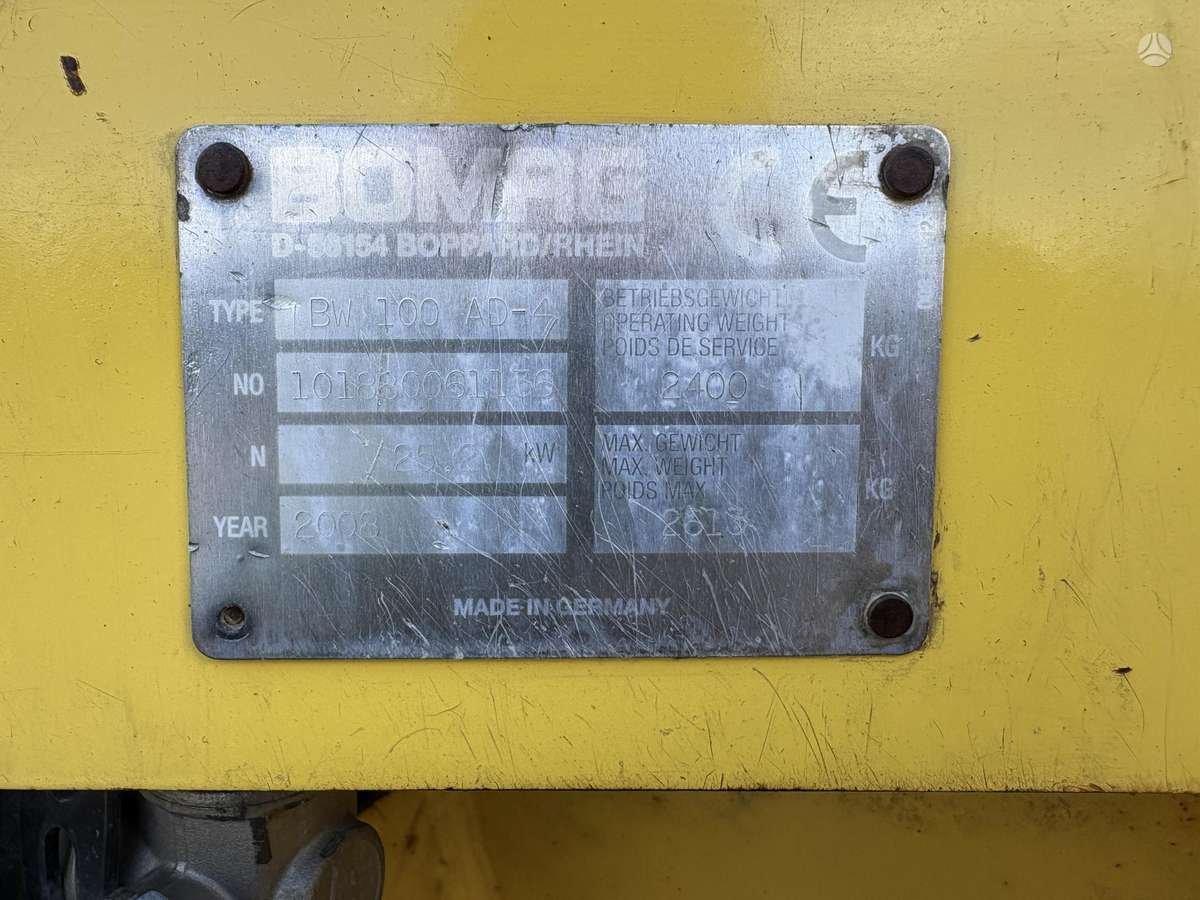 Bomag BW100AD, вибромашины