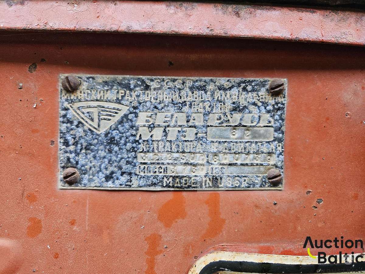 -Kita- MTZ 82, тракторы