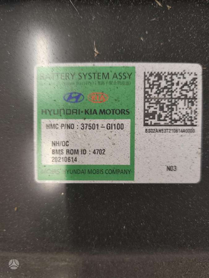 Kia EV6, Baterija, dalimis