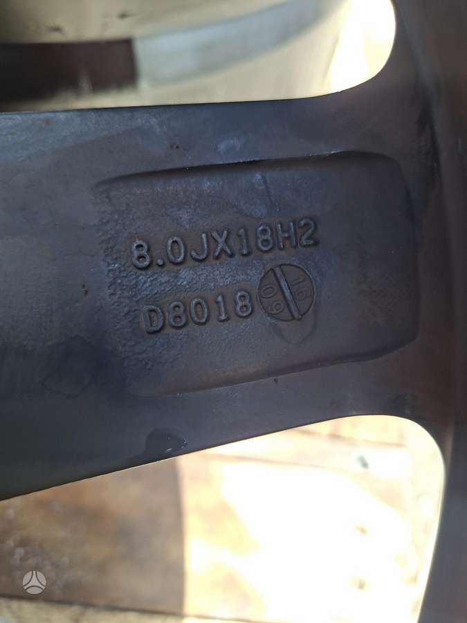 ALUTEC 8J ET45 66.5, легкосплавные , R18