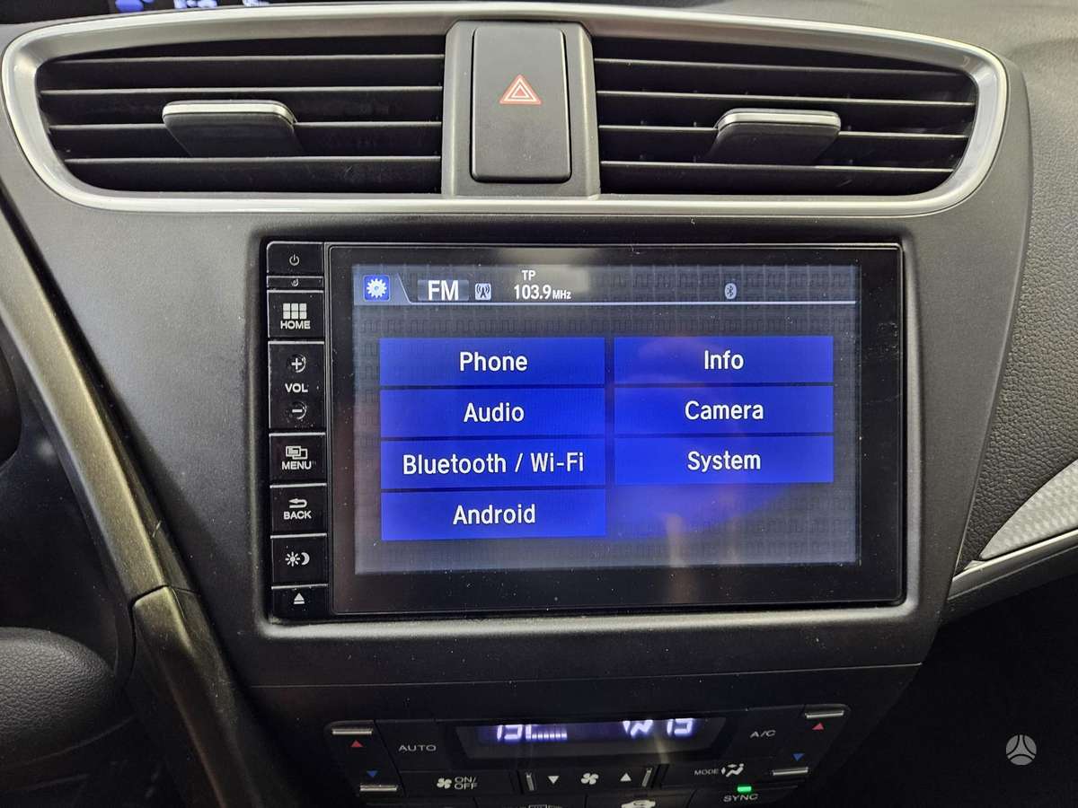 Honda Civic, 1.6 l., Универсал