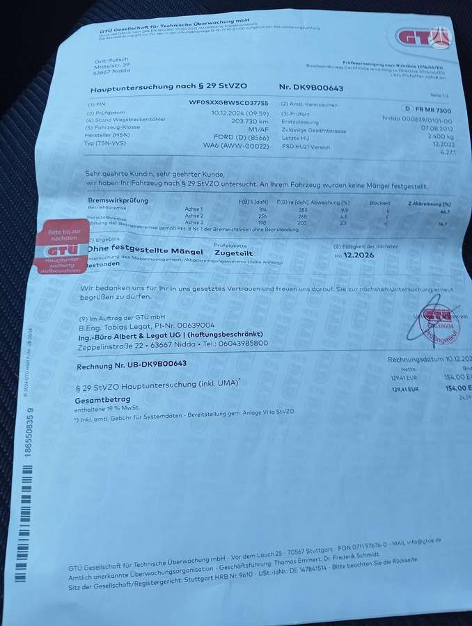Ford S-MAX, 1.6 l., Минивэн