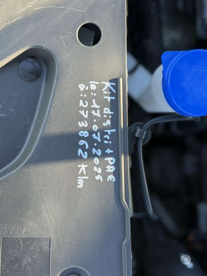 Peugeot 508, 2.0 l., Универсал