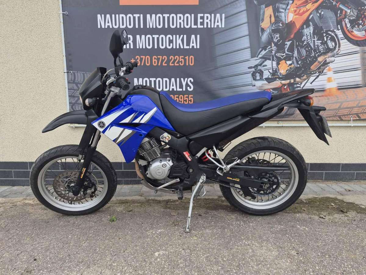 Yamaha XT (Tenere) 125cc, эндуро / adventure
