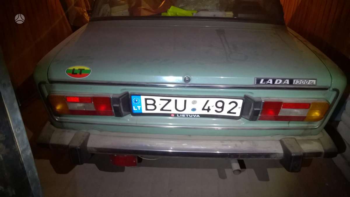 Lada 21063, 1.3 l., Седан
