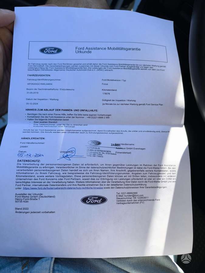 Ford Focus, 1.5 l., Хэтчбек