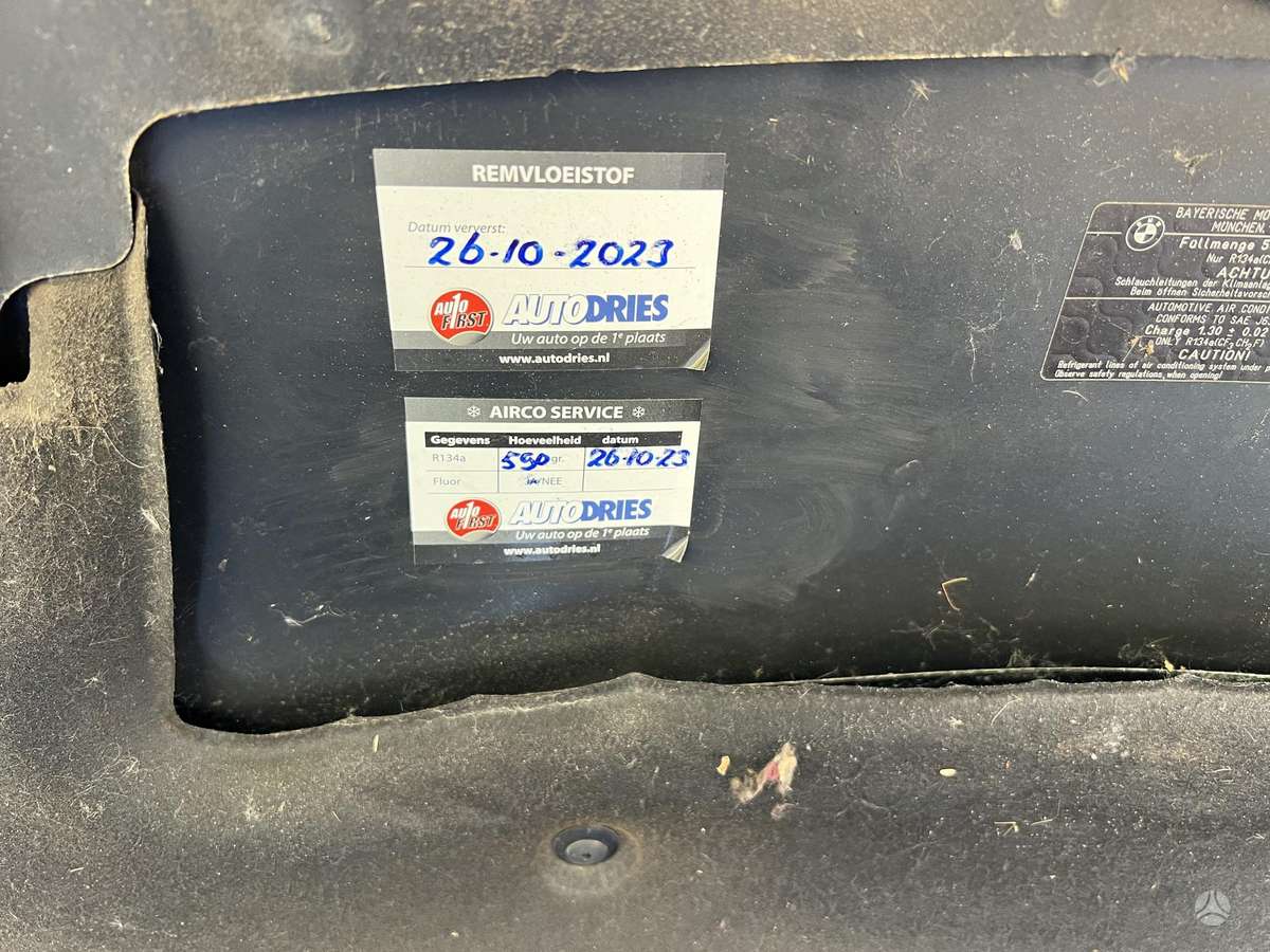 BMW 320, 2.0 l., Универсал