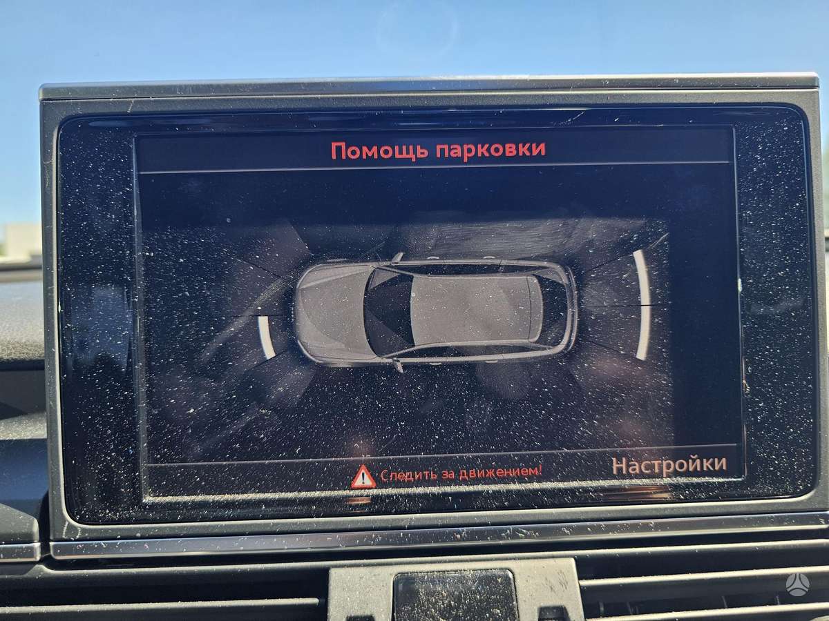 Audi A6, 2.0 l., Универсал