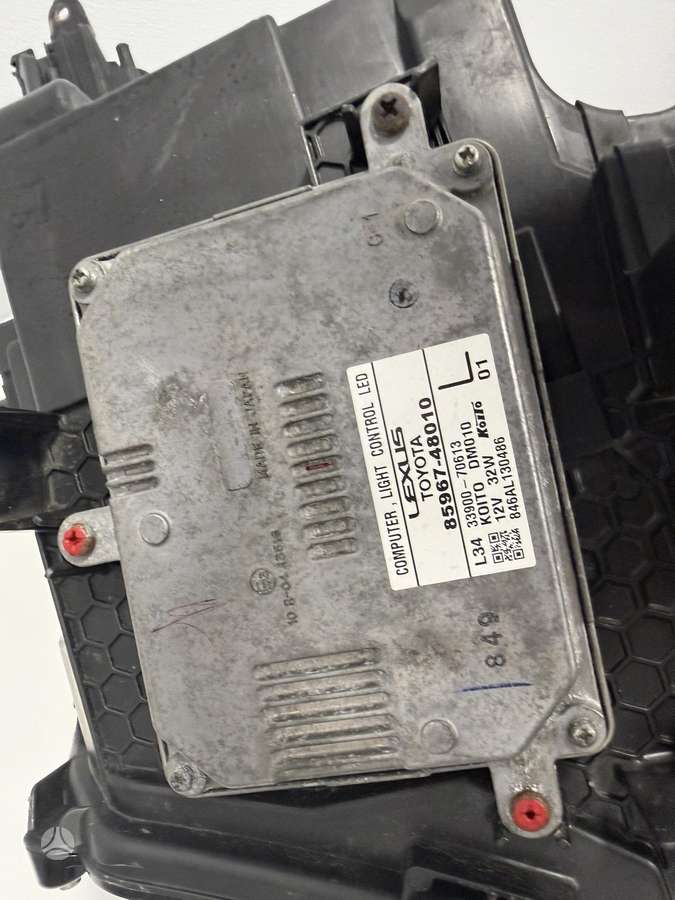 Lexus RX 450h body parts