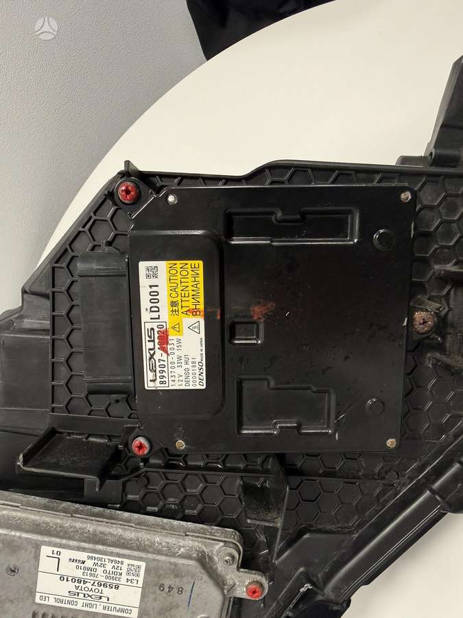 Lexus RX 450h body parts