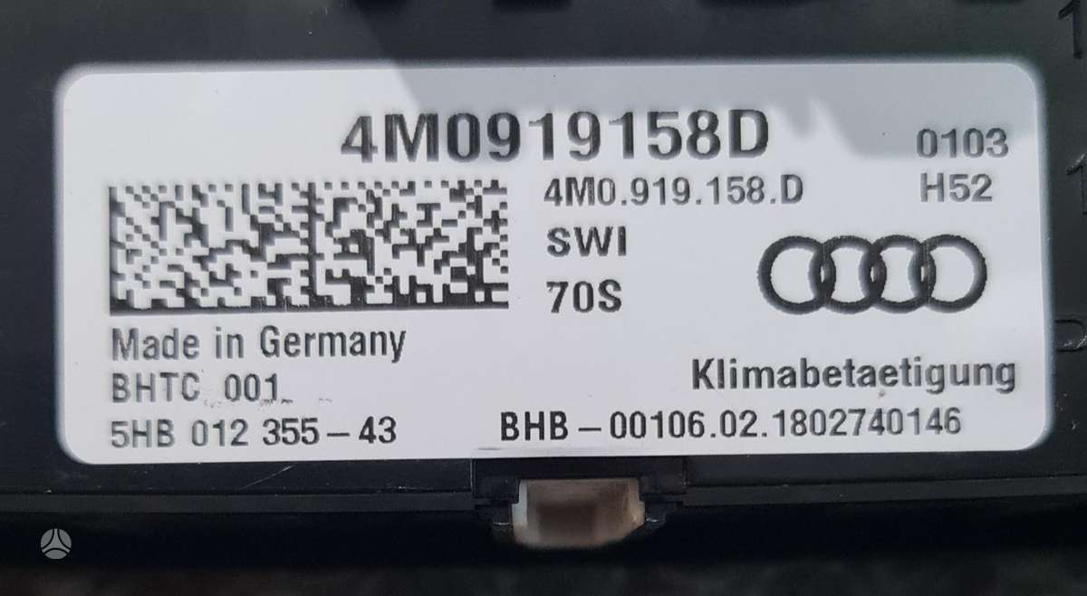 Audi Q7, 4m0919158d