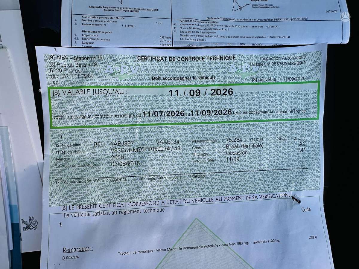 Peugeot 2008, 1.2 l., Универсал