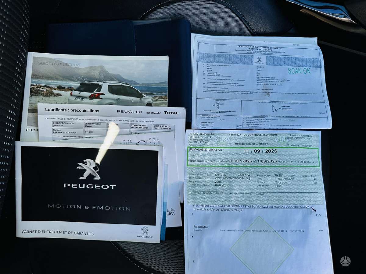 Peugeot 2008, 1.2 l., Универсал