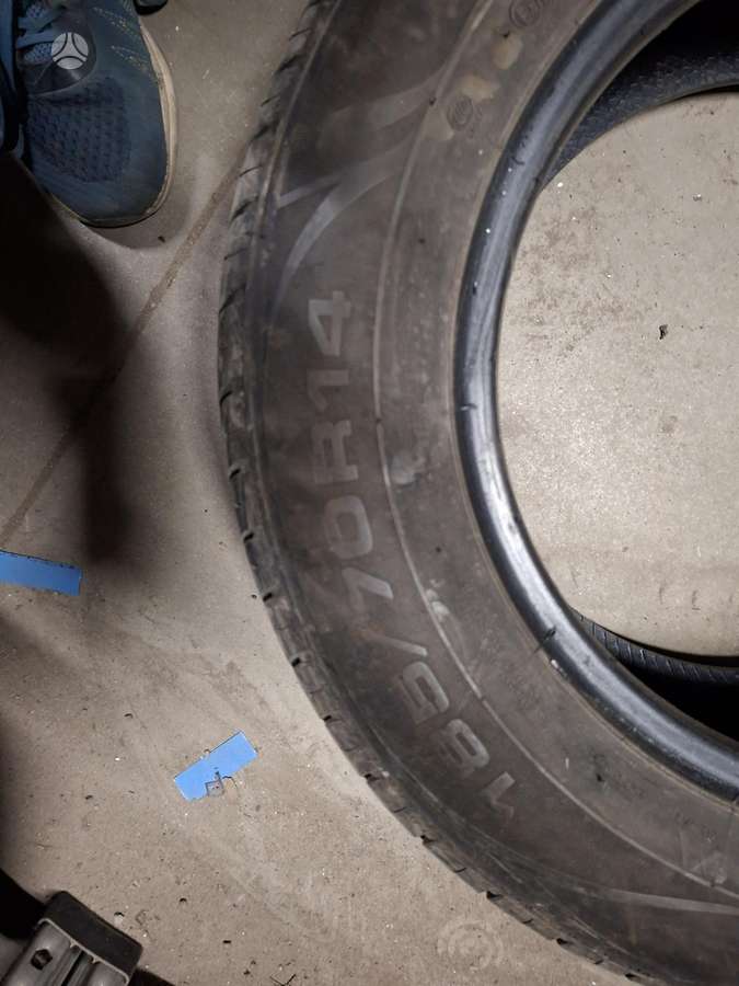 FARROAD 6mm, летние 185/70 R14