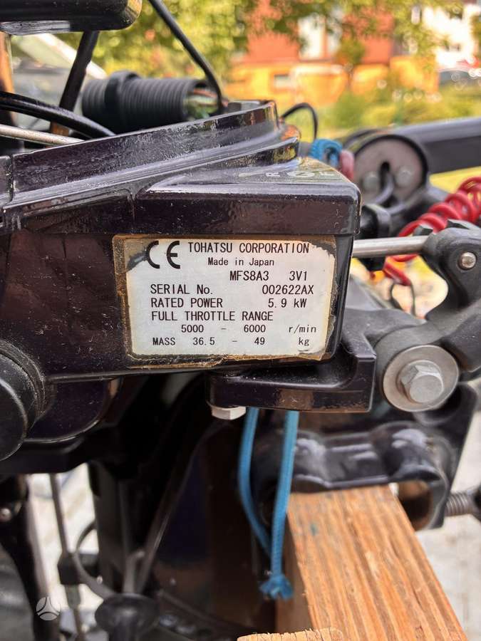 Tohatsu MFS8A3, Четырехтактные подвесные