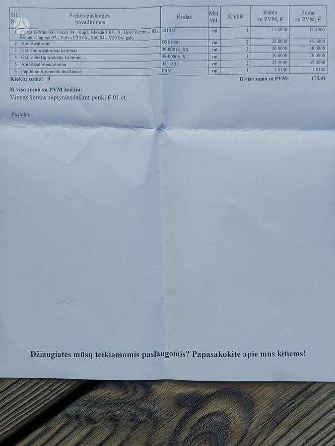 Volvo V50, 2.0 l., Универсал