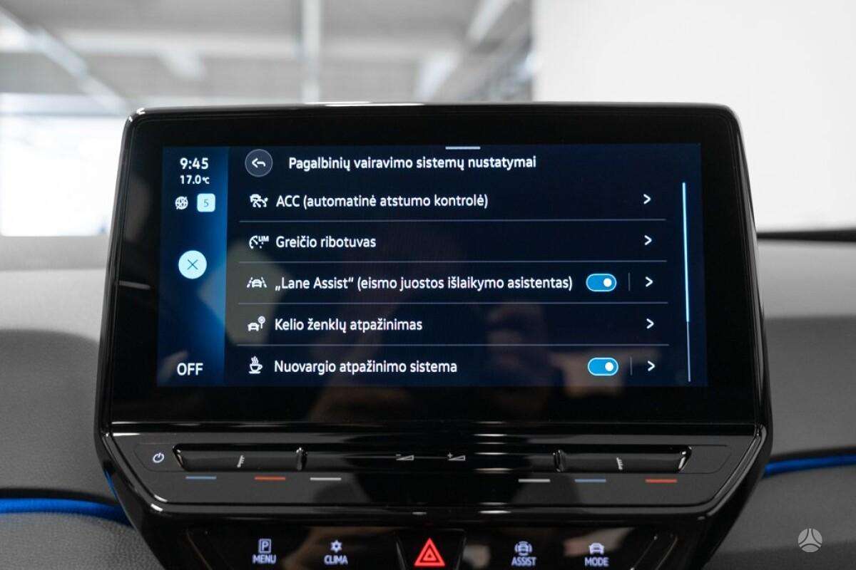 Volkswagen ID.3, Хэтчбек