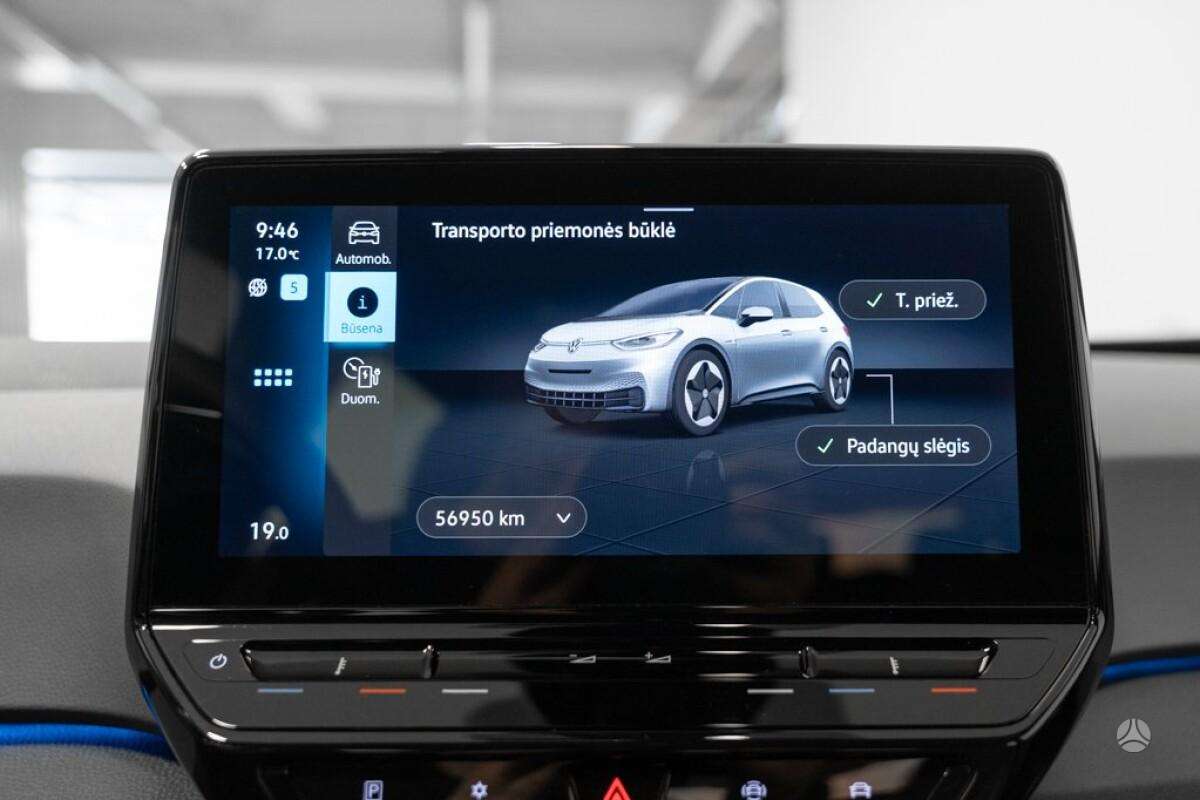 Volkswagen ID.3, hatchback