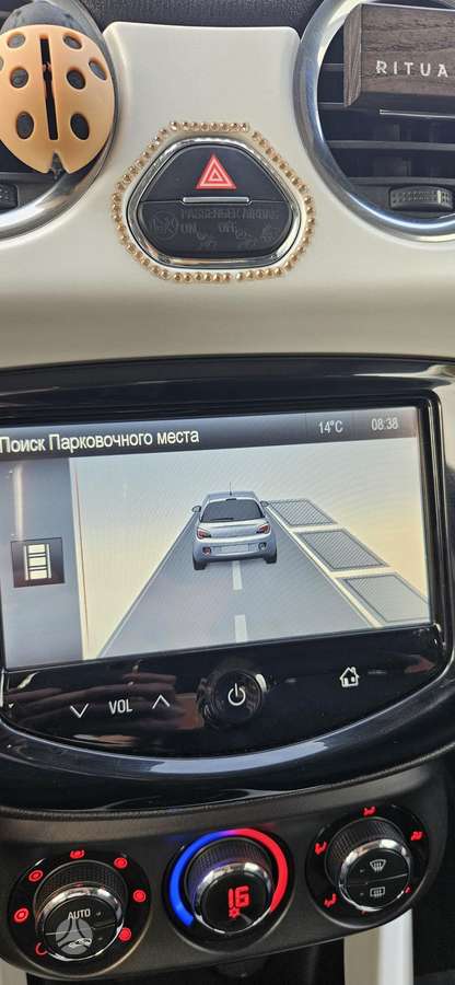 Opel Adam, 1.4 l., hatchback