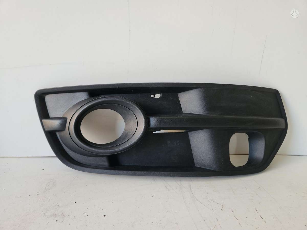 Audi Q5, 8R0 807 682D, front grill