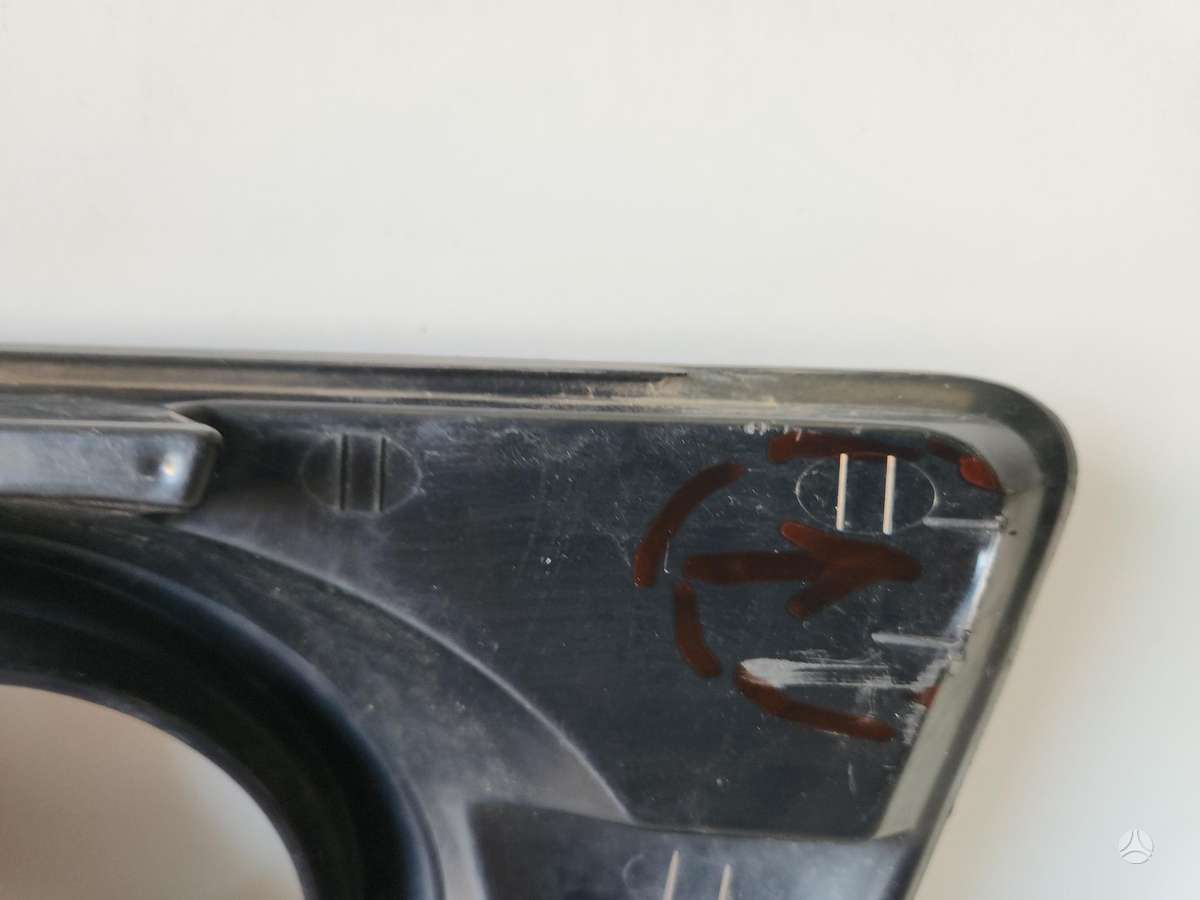 Audi Q5, 8R0 807 682D, front grill
