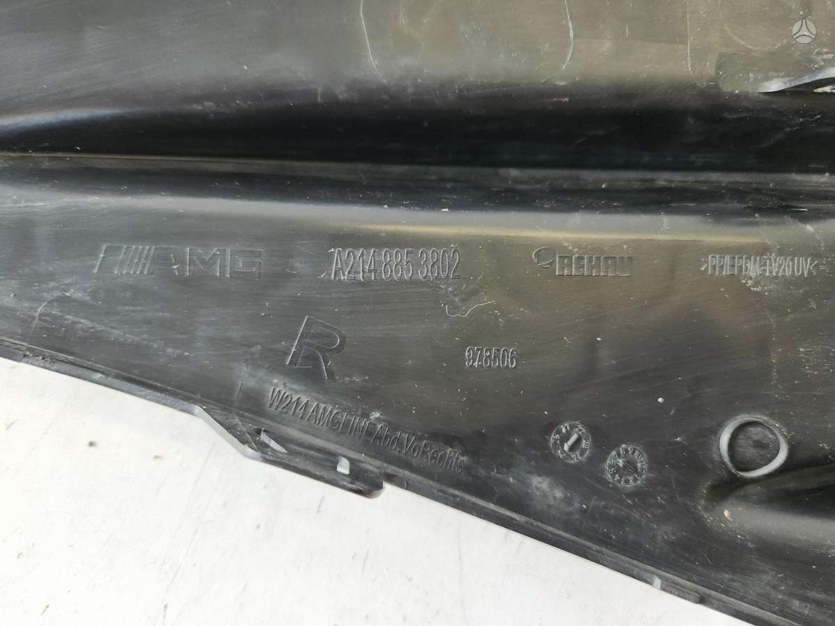 Mercedes-Benz E klasė, A2148853802, front grill