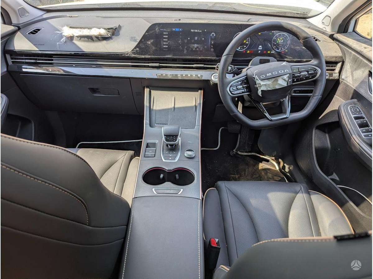 Chery Omoda 5 engine