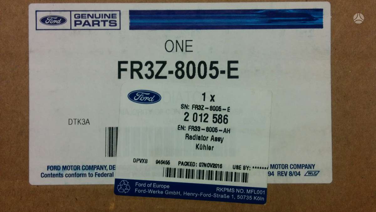 Ford Mustang radiators