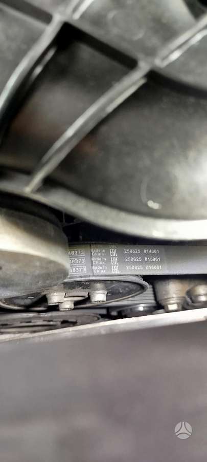 Audi A6, 2.7 l., wagon