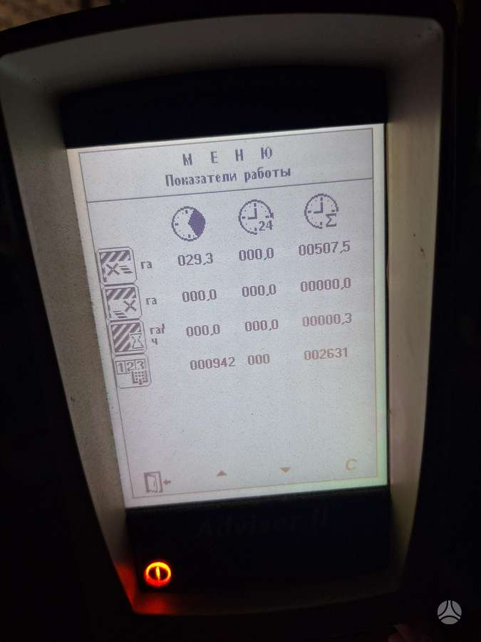 Rostselmash Acros 580, kombainai