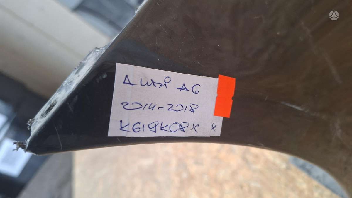Audi A6, 4g0807437, Cen32626