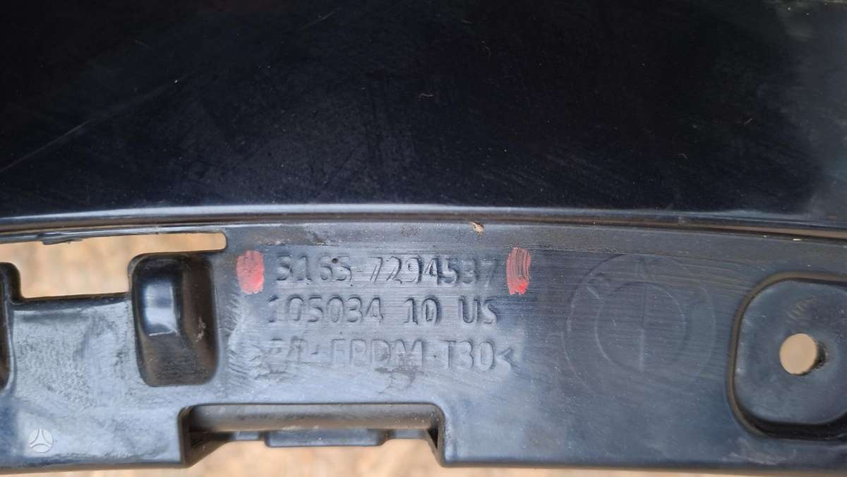 BMW X5, 51657294537, Cen32630