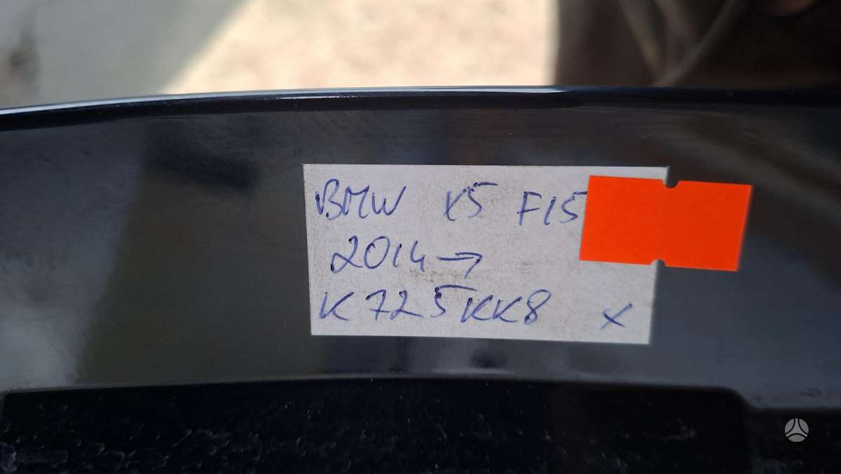 BMW X5, 51657294537, Cen32630
