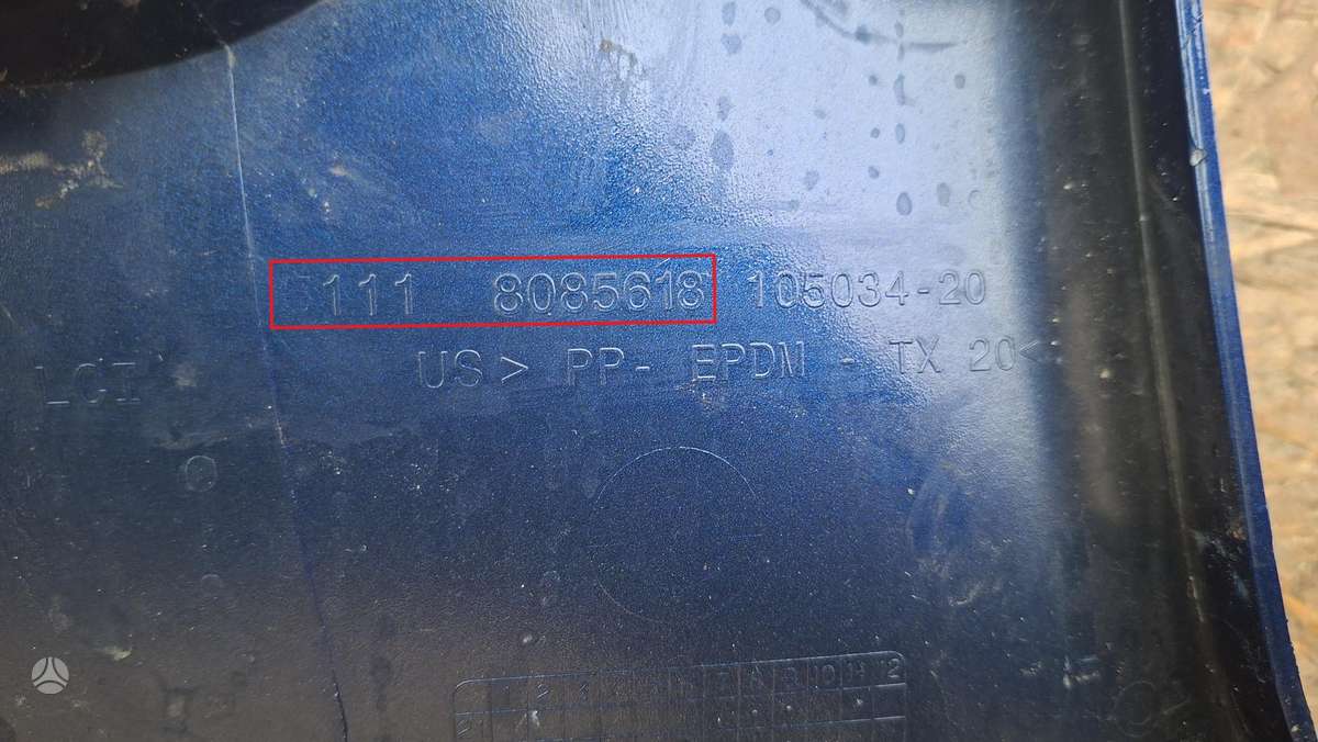 BMW X5, 51118085618, Cen32632
