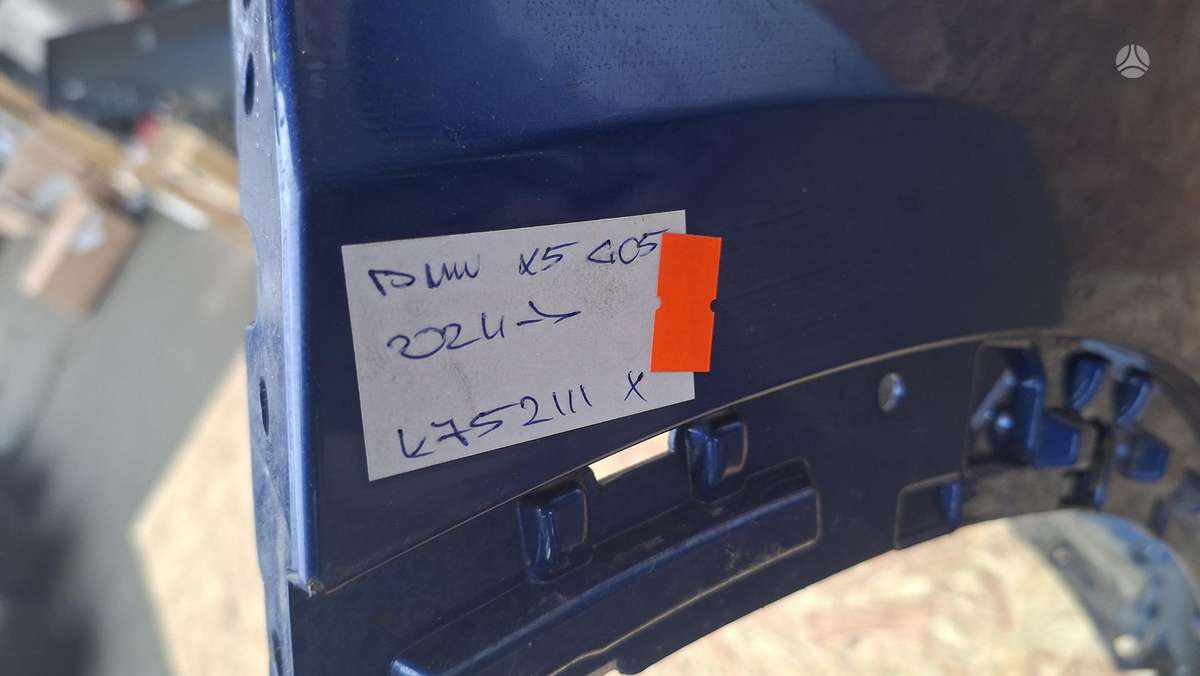 BMW X5, 51118085618, Cen32632
