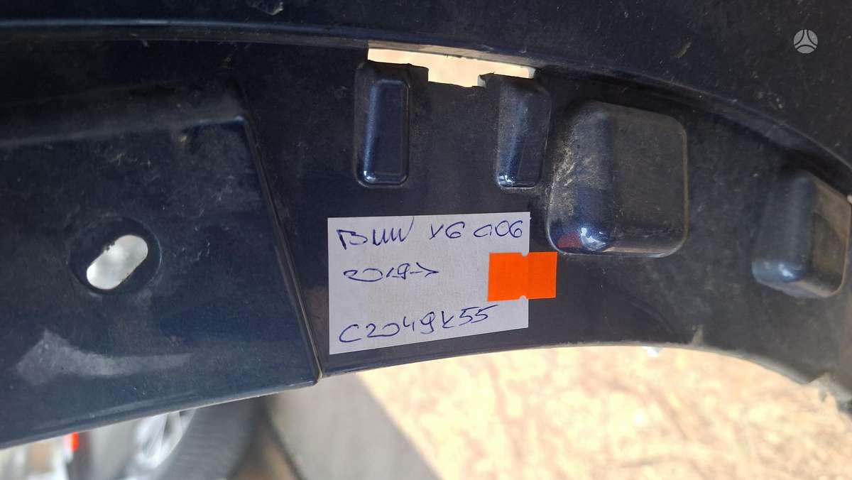 BMW X6, 51128069965, Cen32633
